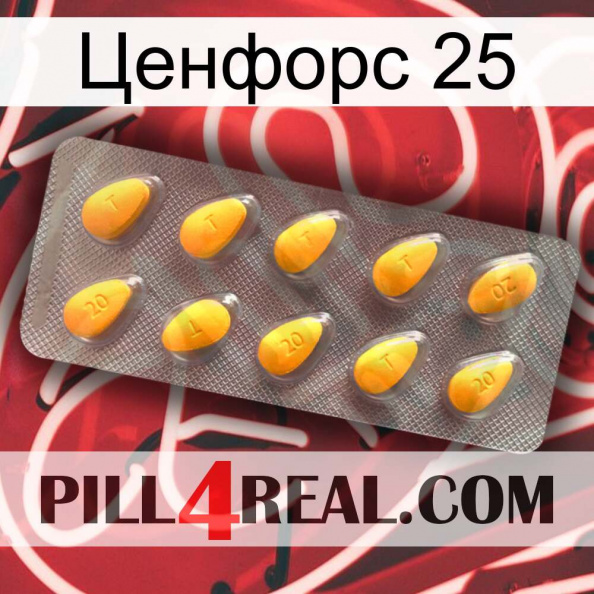 Ценфорс 25 cialis1.jpg